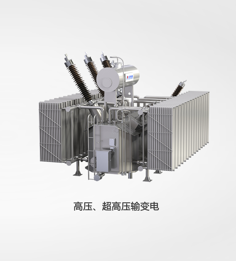 DDSF858型單相靜止式多費率電能表系列
